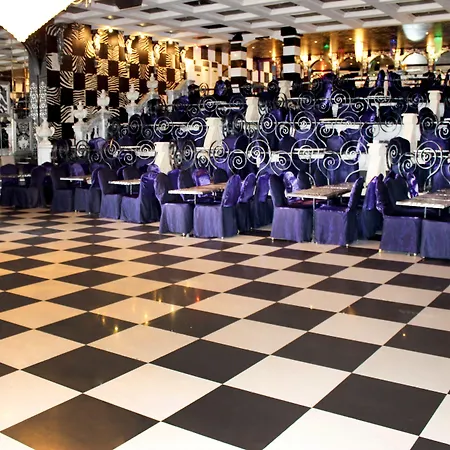 Royal Park Здравен курорт